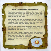 Allah's Daily Blessings ( Let's Think About)